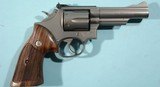 1987 SMITH & WESSON MODEL 19 19-5 .357 COMBAT MAGNUM 4" REVOLVER PRE-LOCK WITH DARK GRAY BRUSHED STAINLESS FINISH. - 2 of 5