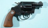 1966 COLT DETECTIVE SPECIAL 2" BLUE .38 SPECIAL SNUBNOSE REVOLVER. - 2 of 6