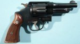 1949 SMITH & WESSON .38/44 HEAVY DUTY PRE MODEL 20 .38 SPECIAL 4" D.A. REVOLVER. - 2 of 9
