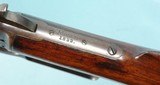 MARLIN MODEL 1892 LEVER ACTION OCTAGON .22RF LONG CAL. RIFLE CA. 1895. - 4 of 6