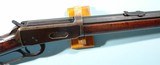 SPECIAL ORDER WINCHESTER MODEL 1894 .30 W.C.F.(.30-30) RIFLE CIRCA 1906. - 5 of 7