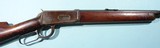 SPECIAL ORDER WINCHESTER MODEL 1894 .30 W.C.F.(.30-30) RIFLE CIRCA 1906. - 1 of 7
