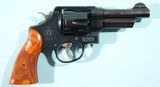 SMITH & WESSON MODEL 22-4 THUNDER RANCH .45ACP/.45 AUTO RIM 4” REVOLVER IN ORIG. BOX W/CARRY CASE AND DISPLAY CASE. - 3 of 6