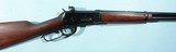 WINCHESTER MODEL 94 LEVER ACTION .32 WS CAL. CARBINE CIRCA 1954. - 2 of 10
