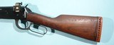WINCHESTER MODEL 94 LEVER ACTION .32 WS CAL. CARBINE CIRCA 1954. - 6 of 10