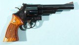 1973 SMITH & WESSON MODEL 57 (NO DASH) PINNED BARREL .41 MAGNUM CAL. 6” REVOLVER IN FACTORY WOOD DISPLAY BOX. - 4 of 8