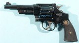 RARE 1932 SMITH & WESSON PRE-WAR .38/44 H.E. HEAVY DUTY UPGRADED TO OUTDOORSMAN TARGET N-FRAME 5-SCREW .38 SPECIAL 5" REVOLVER. - 1 of 11