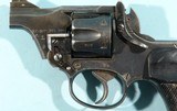 1943 WW2 BRITISH ENFIELD NO2 MK1 ** OR NO. 2 MK. 1** .38S&W (.38/200) 2" SNUBNOSE DBL ACTION ONLY REVOLVER. - 3 of 8