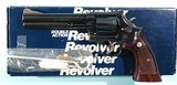 1987 SMITH & WESSON MODEL 586 586-1 .357 MAGNUM CAL. BLUE 6” REVOLVER IN ORIG. BOX. - 1 of 8