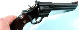 1987 SMITH & WESSON MODEL 586 586-1 .357 MAGNUM CAL. BLUE 6” REVOLVER IN ORIG. BOX. - 4 of 8