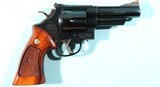 SMITH & WESSON MODEL 57 (NO DASH) .41 MAGNUM CAL. 4” REVOLVER CA. 1980 IN BOX. - 3 of 6