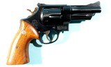 SMITH & WESSON MODEL 28-2 HIGHWAY PATROLMAN .357 MAGNUM 4” REVOLVER CA. 1968 VERY NEAR NEW IN ORIG. BOX. - 3 of 6