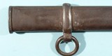 AMES U.S. MODEL 1840 HEAVY CAVALRY SWORD DATED 1848 AND SCABBARD. - 11 of 14