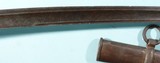 AMES U.S. MODEL 1840 HEAVY CAVALRY SWORD DATED 1848 AND SCABBARD. - 9 of 14