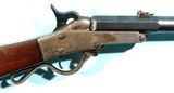 EXCELLENT CIVIL WAR MAYNARD .50 CAL. U.S. CAVALRY CARBINE CA. 1864. - 5 of 12