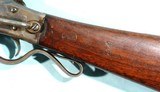 EXCELLENT CIVIL WAR MAYNARD .50 CAL. U.S. CAVALRY CARBINE CA. 1864. - 4 of 12