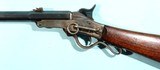 EXCELLENT CIVIL WAR MAYNARD .50 CAL. U.S. CAVALRY CARBINE CA. 1864. - 2 of 12