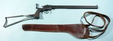 MARBLES MODEL 1908 GAME GETTER COMBINATION GUN WITH 18” BARREL CIRCA 1914. - 1 of 7