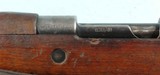 WW2 WAFFEN-BRUNN G33/40 945/1940 MOUNTAIN CARBINE W/SLING. - 4 of 8