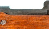 WW1 WINCHESTER U.S. MODEL 1917 RIFLE. - 5 of 8