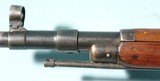WW2 SOVIET RUSSIAN MOSIN NAGANT M44 OR TYPE 44 CARBINE W/FOLDING BAYONET. 7.62x54R. - 6 of 8