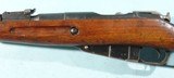 WW2 SOVIET RUSSIAN MOSIN NAGANT M44 OR TYPE 44 CARBINE W/FOLDING BAYONET. 7.62x54R. - 4 of 8