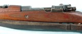 WW2 GERMAN WAFFENFABRIK-BRUENN DOU/41 K98K CARBINE. - 4 of 10