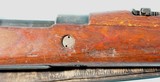 WW2 GERMAN WAFFENFABRIK-BRUENN DOU/41 K98K CARBINE. - 6 of 10