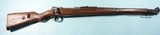 WW1 IMPERIAL GERMAN ERFURT / 1917 KAR 98 or KAR98 CARBINE. - 1 of 10