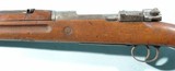WW1 IMPERIAL GERMAN ERFURT / 1917 KAR 98 or KAR98 CARBINE. - 4 of 10