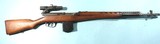 WW2 SOVIET RUSSIAN SVT40 OR SVT-40 SEMI-AUTO 7.62X54R SNIPER RIFLE W/SCOPE. - 1 of 13