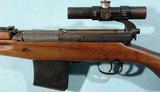 WW2 SOVIET RUSSIAN SVT40 OR SVT-40 SEMI-AUTO 7.62X54R SNIPER RIFLE W/SCOPE. - 5 of 13