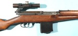 WW2 SOVIET RUSSIAN SVT40 OR SVT-40 SEMI-AUTO 7.62X54R SNIPER RIFLE W/SCOPE. - 3 of 13