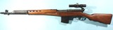 WW2 SOVIET RUSSIAN SVT40 OR SVT-40 SEMI-AUTO 7.62X54R SNIPER RIFLE W/SCOPE. - 2 of 13