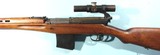 WW2 SOVIET RUSSIAN SVT40 OR SVT-40 SEMI-AUTO 7.62X54R SNIPER RIFLE W/SCOPE. - 4 of 13