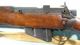 WW2 NEW ZEALAND LONG BRANCH SMLE NO.4 MK.1 .303 CAL. INFANTRY RIFLE DATED 1942. - 3 of 18