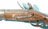 FRENCH MODEL 1777 FLINTLOCK GENDARME PISTOL. - 4 of 5