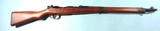 WW2 JAPANESE ARISAKA TYPE 99 INFANTRY RIFLE. - 1 of 8