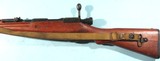 WW2 JAPANESE ARISAKA TYPE 99 INFANTRY RIFLE. - 3 of 8