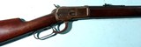 FIRST YEAR PRODUCTION (1892) WINCHESTER MODEL 1892 LEVER ACTION .38 W.C.F. (38-40) CAL RIFLE. - 3 of 17