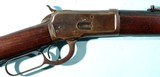 FIRST YEAR PRODUCTION (1892) WINCHESTER MODEL 1892 LEVER ACTION .38 W.C.F. (38-40) CAL RIFLE. - 5 of 17