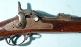 INDIAN WARS SPRINGFIELD U.S. MODEL 1884 TRAP DOOR .45-70 CAL. INFANTRY RIFLE. - 3 of 12