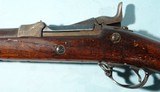 INDIAN WARS SPRINGFIELD U.S. MODEL 1884 TRAP DOOR .45-70 CAL. INFANTRY RIFLE. - 5 of 12
