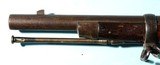 INDIAN WARS SPRINGFIELD U.S. MODEL 1884 TRAP DOOR .45-70 CAL. INFANTRY RIFLE. - 8 of 12