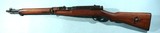 SUPERIOR WW2 ARISAKA 6.5 MM TYPE 38 CARBINE. - 2 of 5