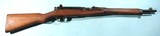 SUPERIOR WW2 ARISAKA 6.5 MM TYPE 38 CARBINE. - 1 of 5