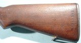 WW2 SPRINGFIELD U.S. MODEL M1-D OR M1D GARAND SNIPER RIFLE W/ M84 SCOPE. - 5 of 7