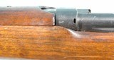WW1 BRITISH SMLE NO.1 MARK III* .303 BRIT. CAL. INFANTRY RIFLE DATED 1916. - 3 of 12