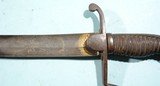 EARLY W. H. HORSTMANN (PHILADELPHIA) MOUNTED OFFICER’S SWORD AND SCABBARD CA. 1820’S. - 5 of 10