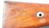 WW2 MAUSER K98K CODE 42 1939 DATE INFANTRY CARBINE. - 6 of 8